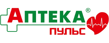 Аптека Пульс