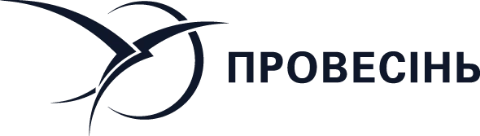 Провесінь